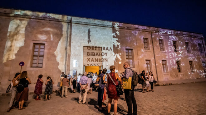 χανιά-ετγκαρ-κέρετ-αρνε-νταλ-στο-φεστ-563645950