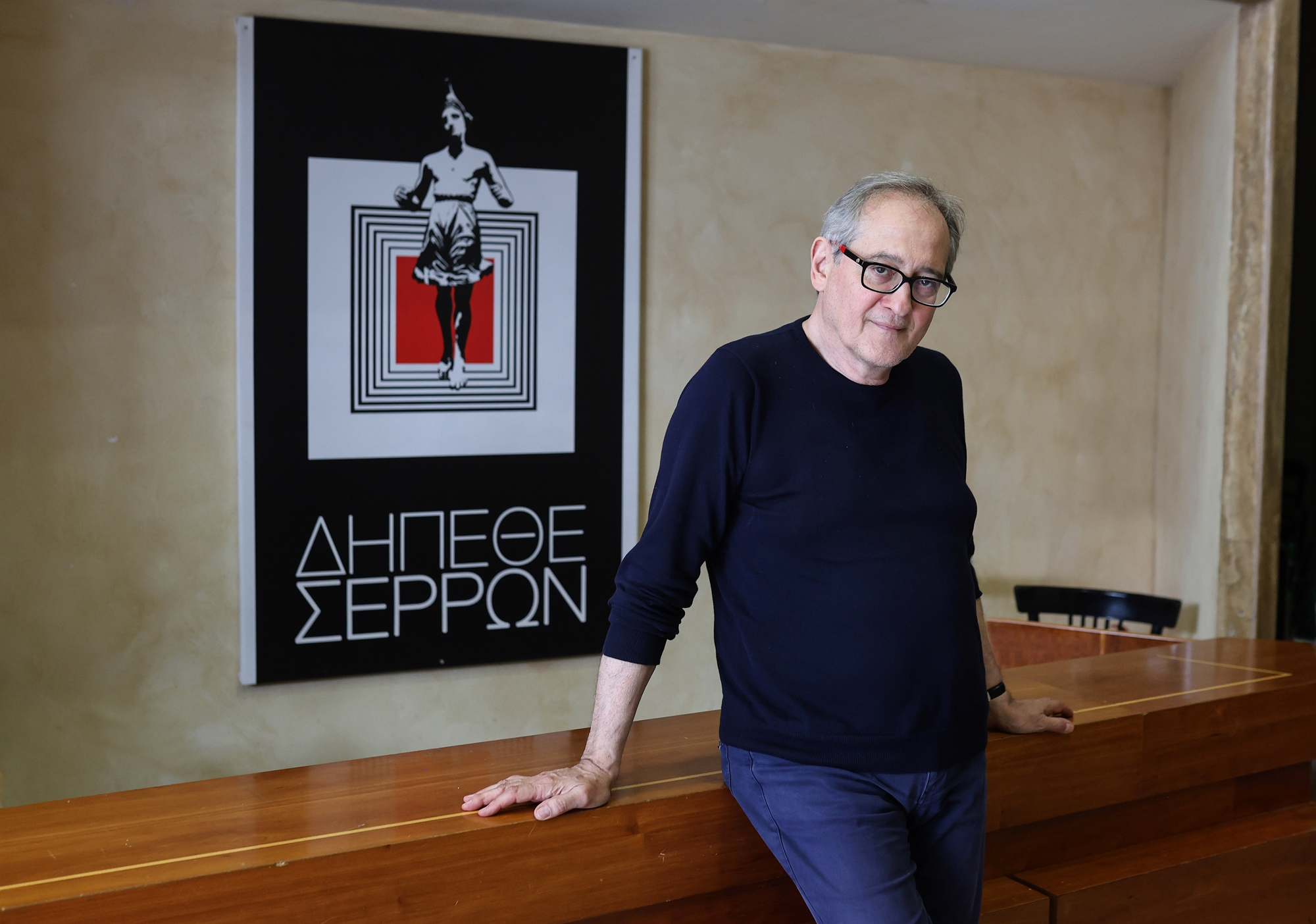 Οι Σέρρες, το τραύμα και οι γείτονες-12