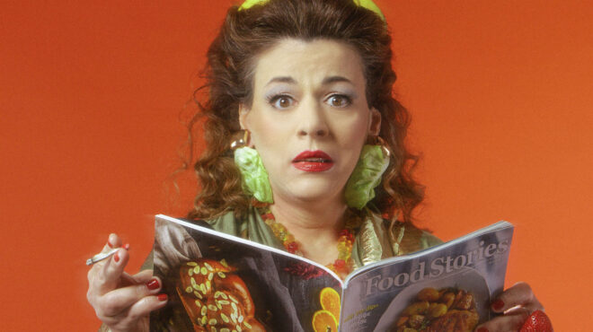 πού-βγαίνουμε-σήμερα-πέμπτη-προτάσει-563670079