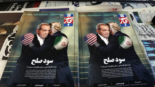 το-ιράν-καταγγέλλει-αμερικανοϊσραηλ-563656993