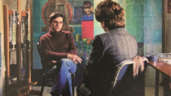 αναδρομική-μαρτίνου-γαβαθά-απόδοση-ύ-563652334