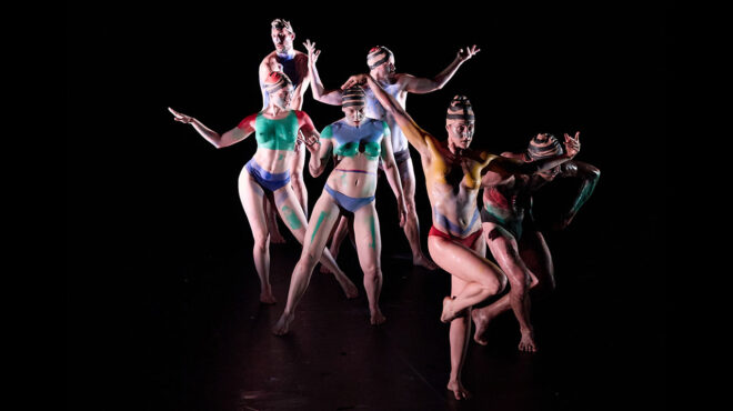 masterwork-for-six-dancers-η-πρώτη-έκπληξη-του-καλοκαιριο-563668639