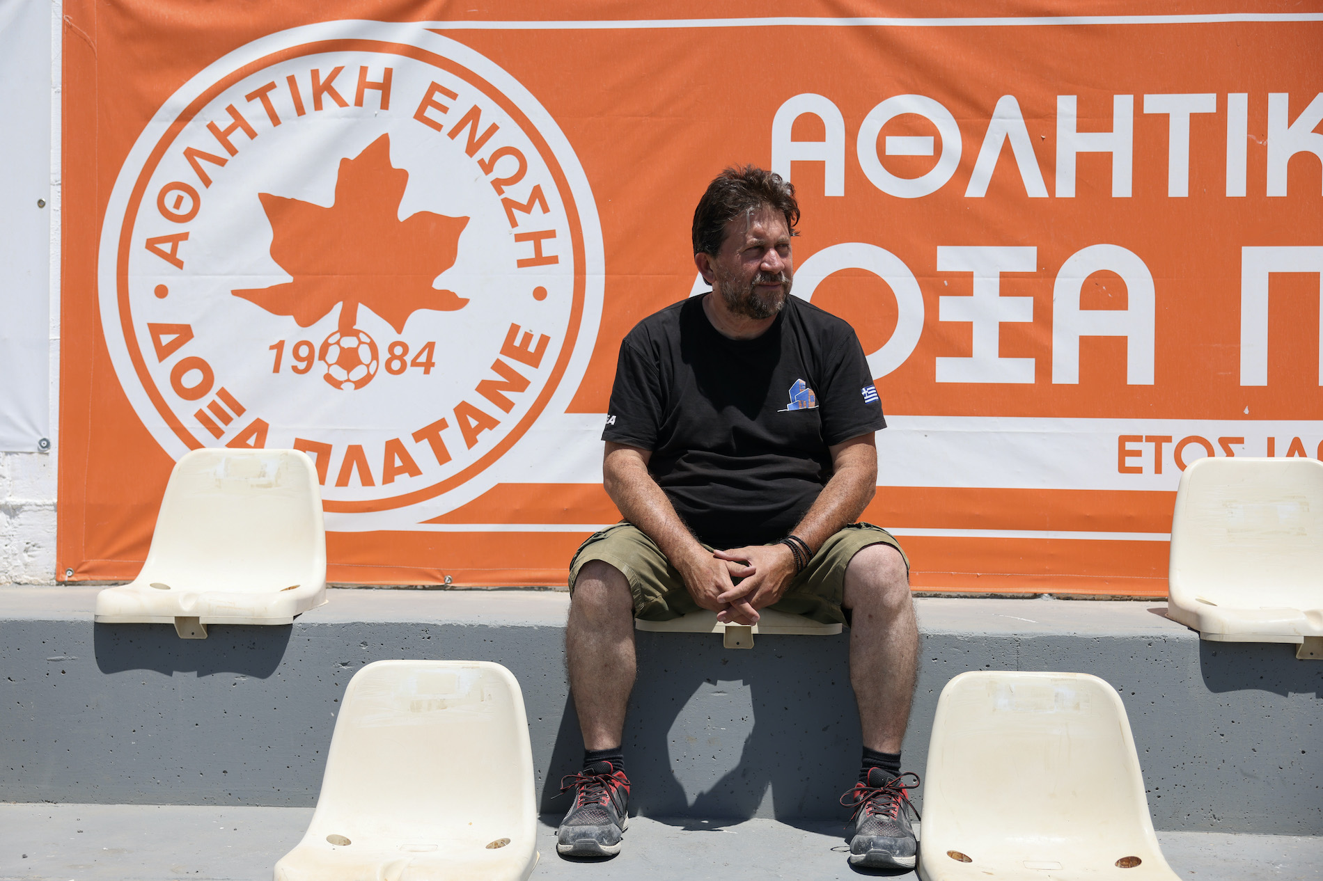 Η πίεση και η «Βαβέλ» στην Κρήτη-3