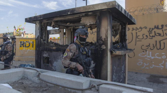 εκκενώνεται-η-αμερικανική-πρεσβεία-σ-563658853