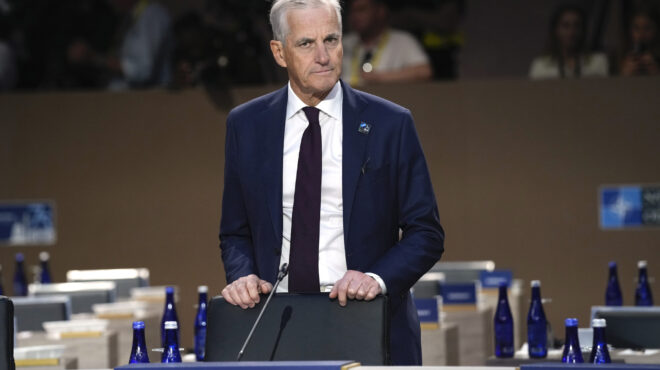 η-νορβηγία-στις-κάλπες-αμφίρροπη-αναμ-563672833