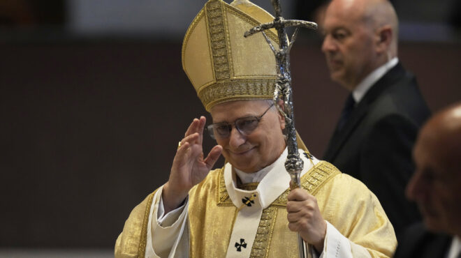 πρώτη-τηλεφωνική-επικοινωνία-του-πού-563649796