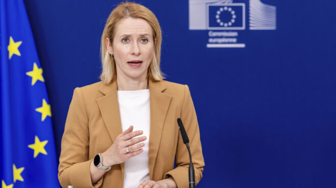 υπουργοί-εξωτερικών-των-27-το-ιράν-δε-563666725