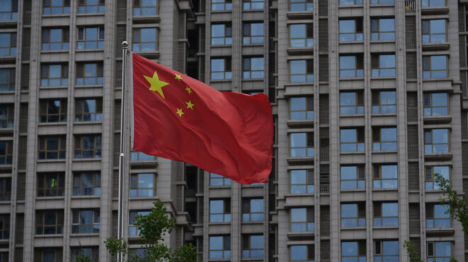 γιατί-το-πεκίνο-στηρίζει-το-ιράν-563668597