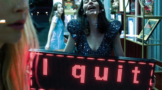 osa-den-mas-eipan-oi-mamades-mas-gia-tin-emminopaysi-563681059