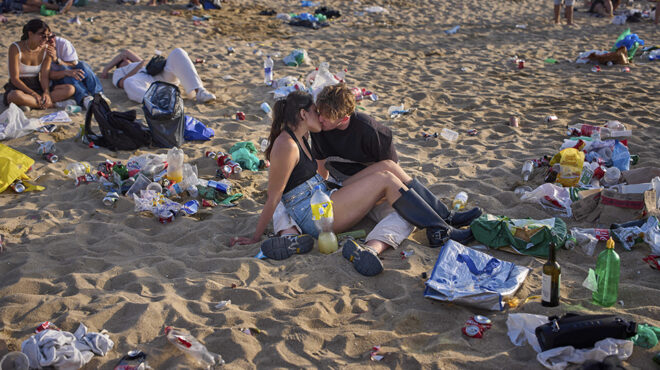 ο-αϊ-γιάννης-και-ο-έρωτας-563679661