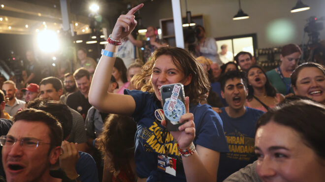 ηπα-μπορεί-η-νίκη-του-μαμντάνι-να-ταρα-563681011