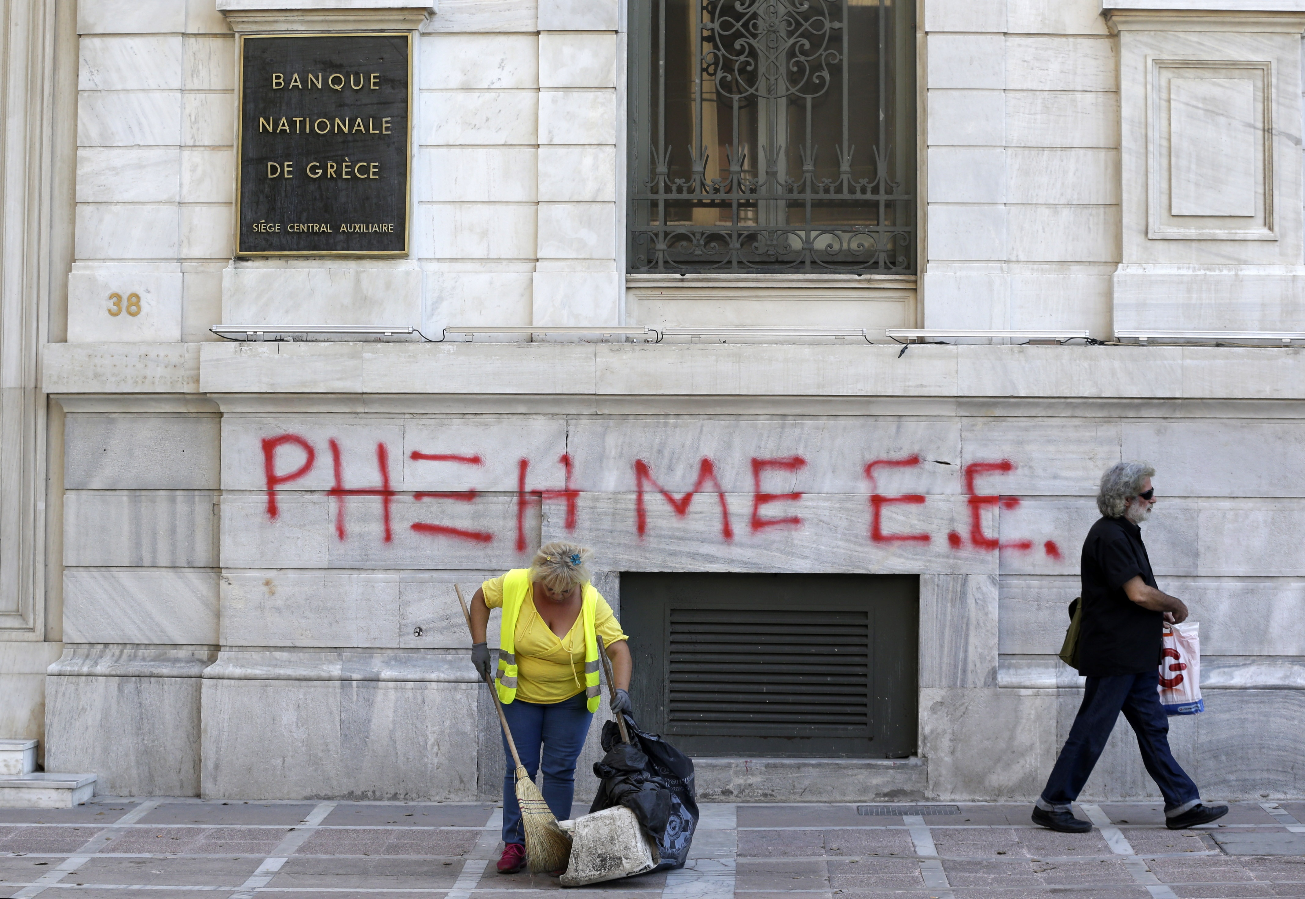 Χορεύοντας στο χείλος του Grexit-1
