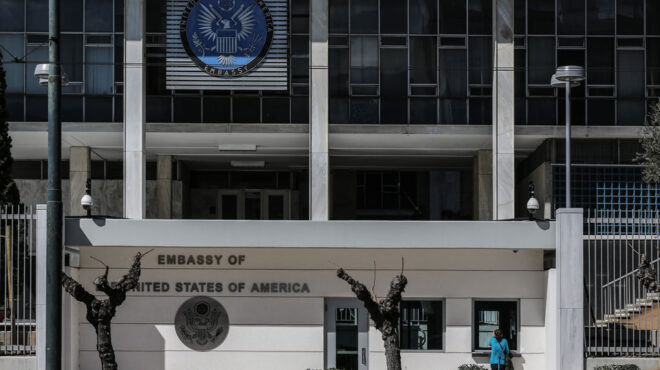 αναβάλλεται-η-εκδήλωση-της-πρεσβείας-563677132