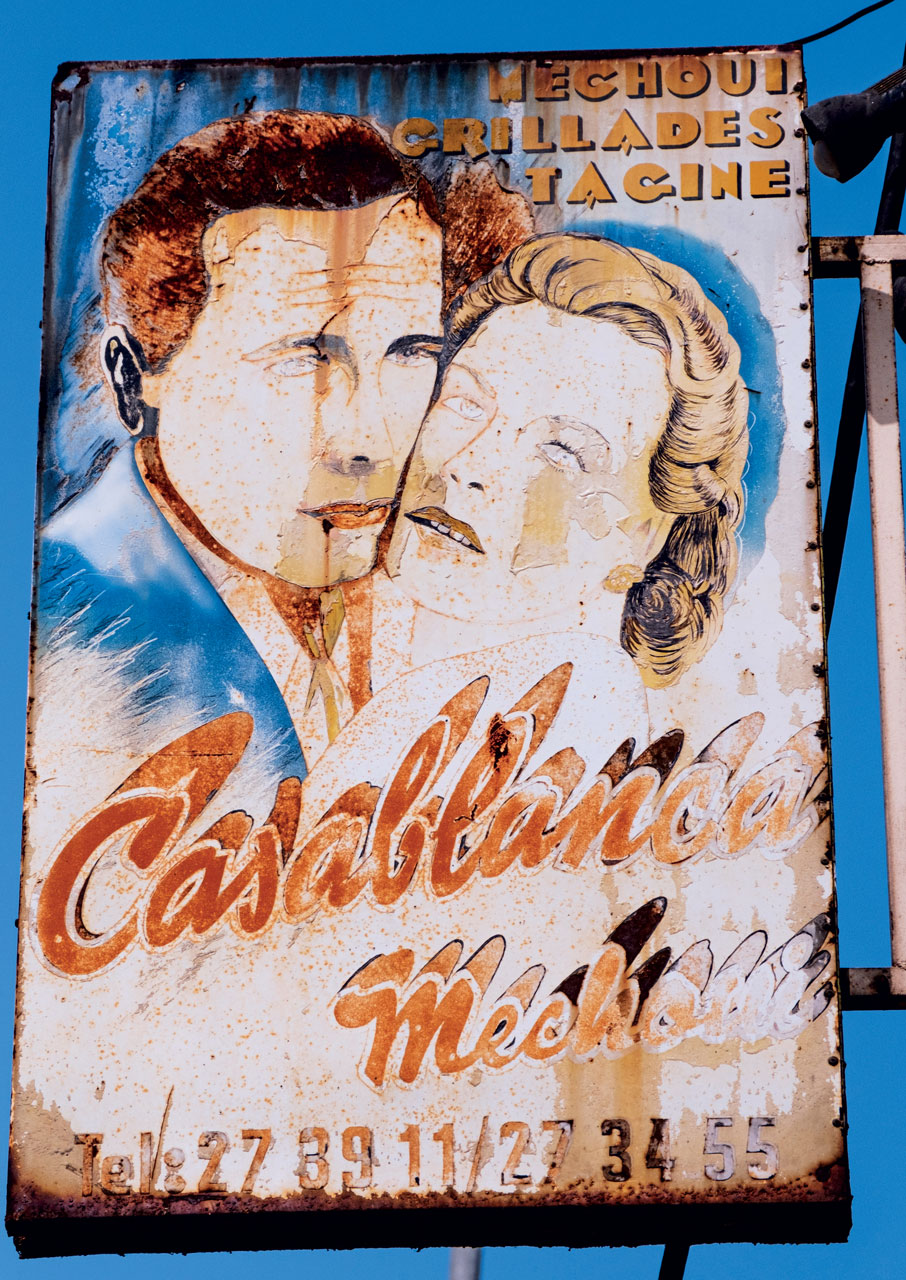 Τριγυρνώντας στην Καζαμπλάνκα χωρίς κινητό-5