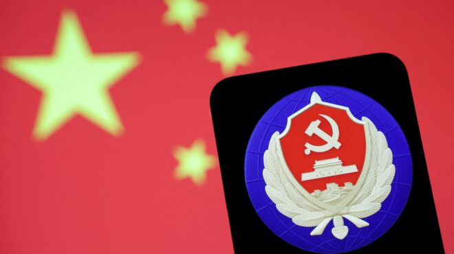 κίνα-προειδοποίηση-στις-ηπα-να-μην-πα-563644096