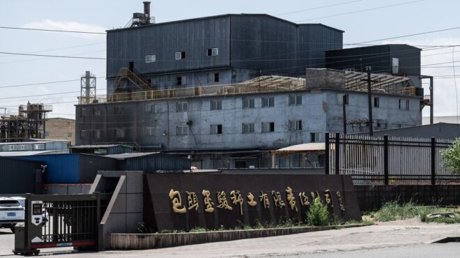 η-κρίσιμη-σπάνια-γαία-που-η-κίνα-απειλε-563655868