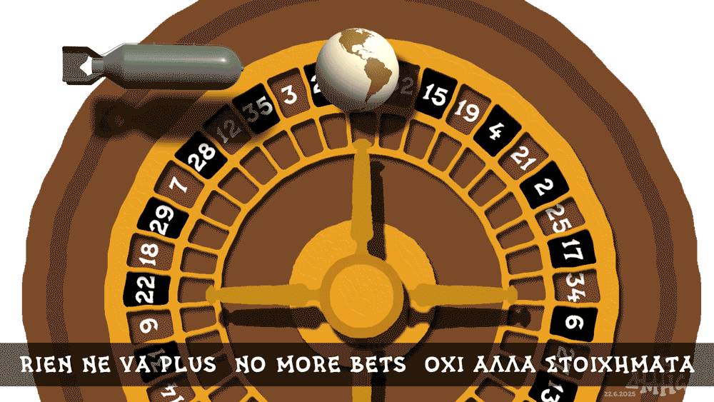 σκίτσο-του-δημήτρη-χαντζόπουλου-22-06-25-563676469