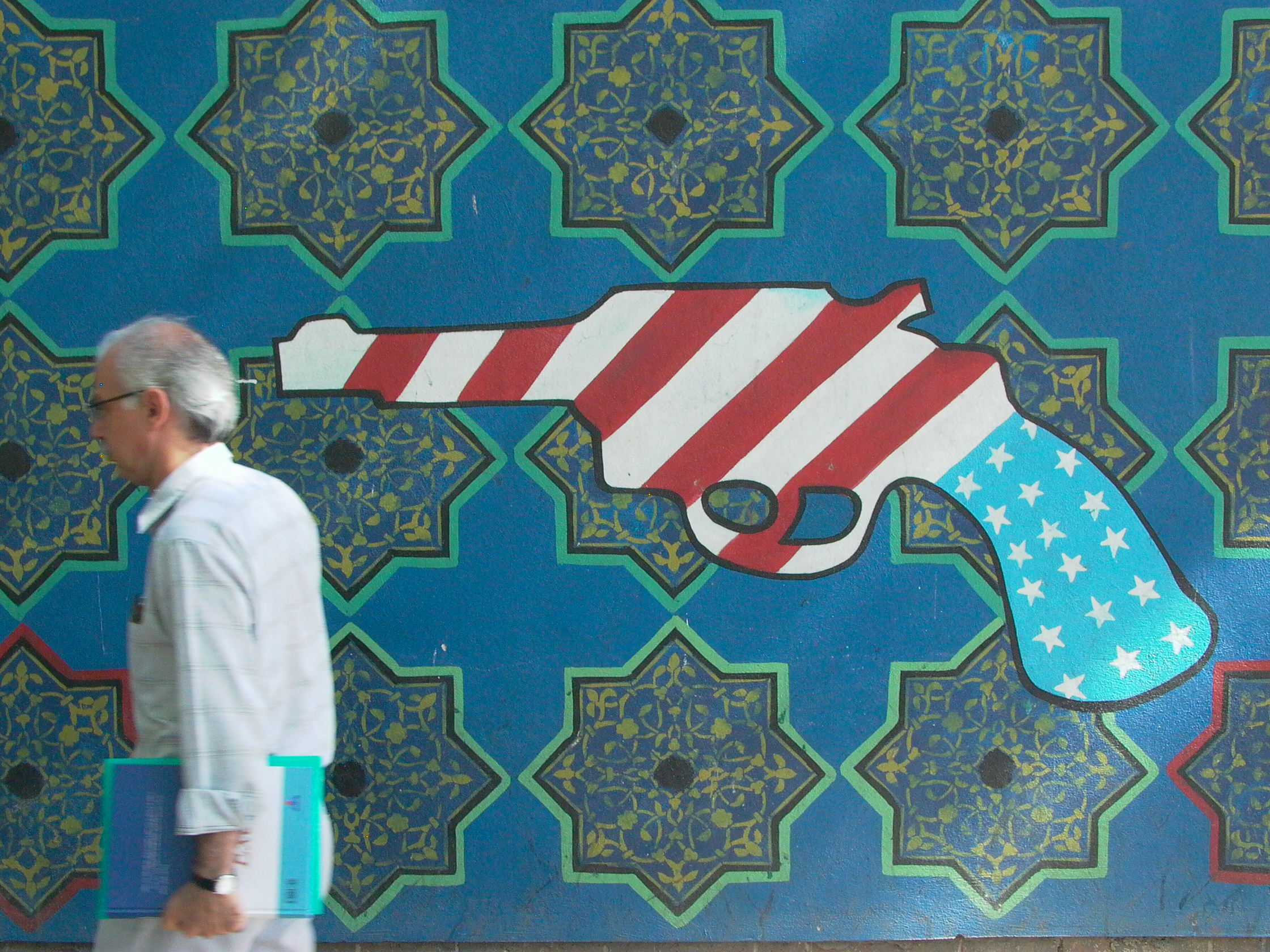 «Το Ιράν που γνώρισα»-8