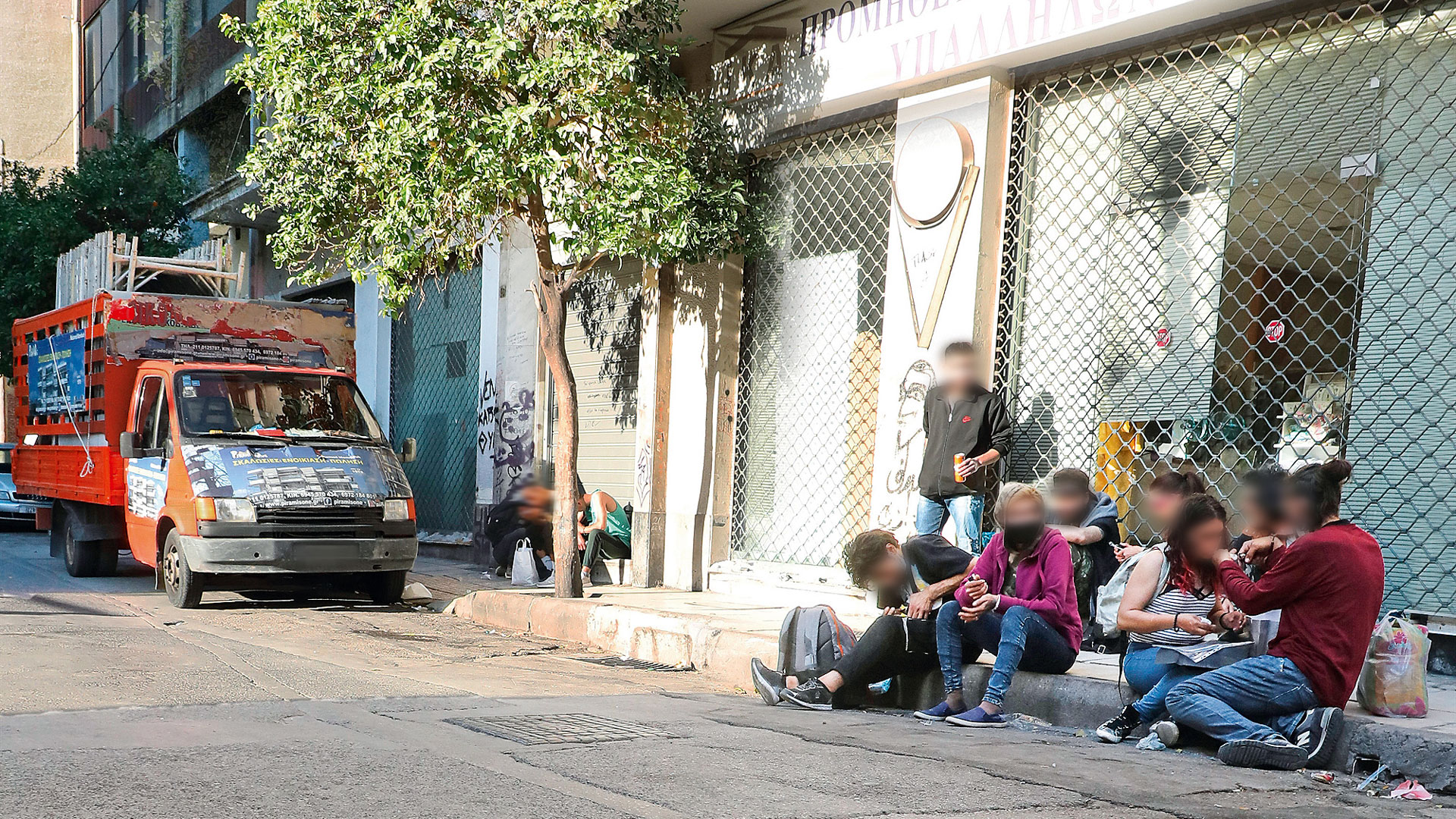 Κλείνοντας μια πληγή: «Καταφύγιο» για άστεγους χρήστες-1