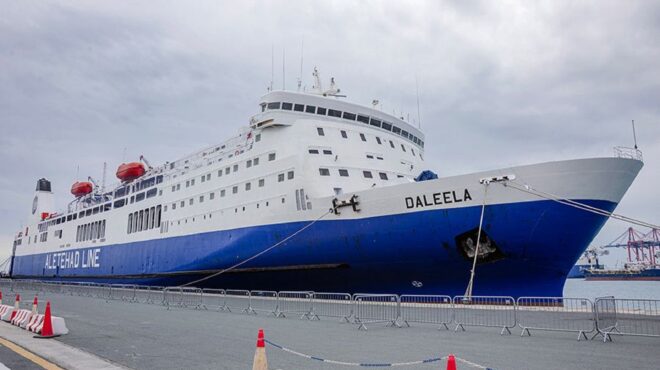 λεμεσός-λειτουργεί-και-πάλι-η-ακτοπλο-563644720