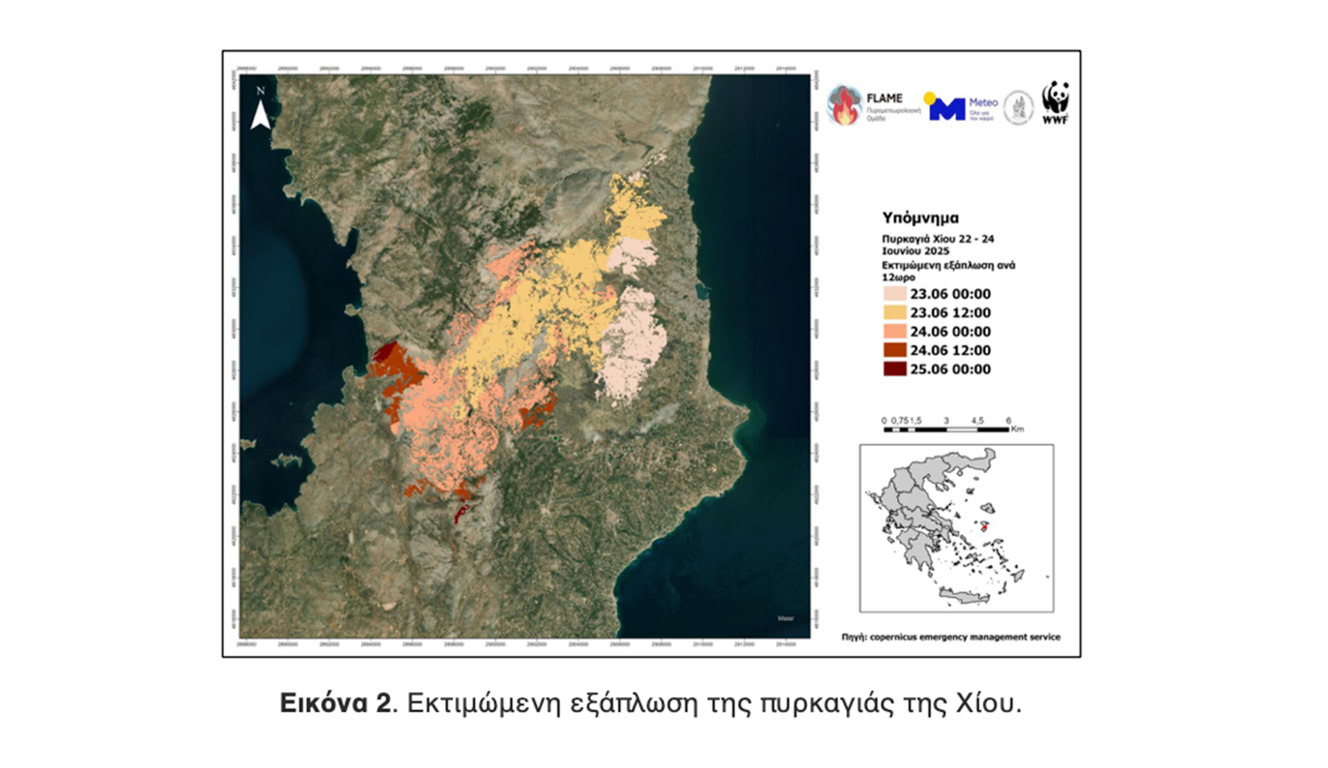 Χίος: Πώς εξαπλώθηκε η πυρκαγιά – Εκαψε πάνω από 40.000 στρέμματα-2