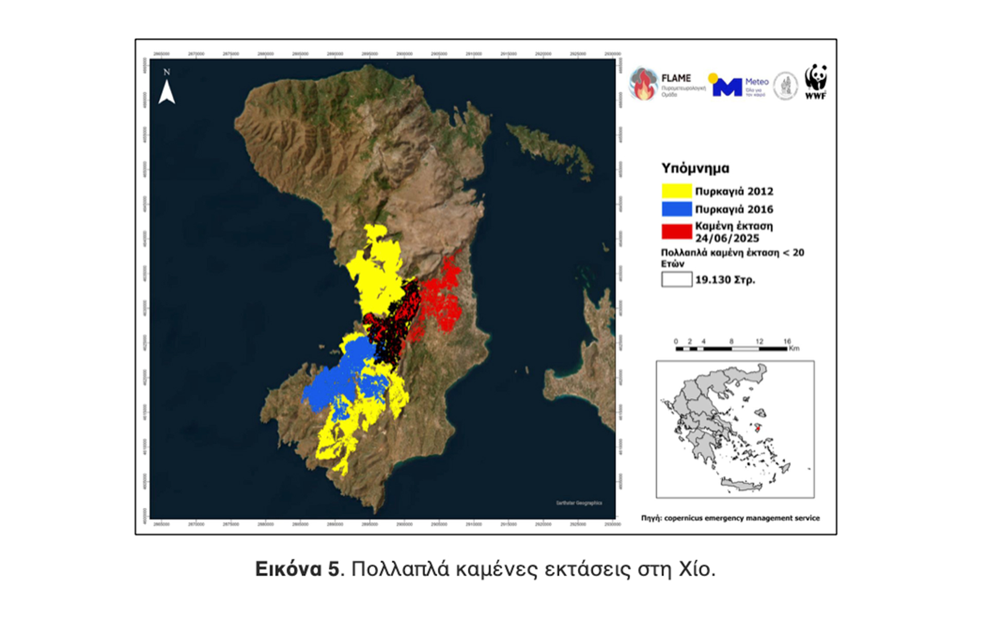 Χίος: Πώς εξαπλώθηκε η πυρκαγιά – Εκαψε πάνω από 40.000 στρέμματα-6