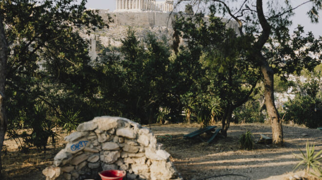 τα-μυστικά-του-φιλοπάππου-στο-περιο-563672758
