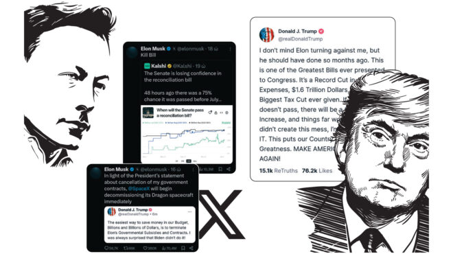 είναι-πολλά-τα-λεφτά-ελον-563654017