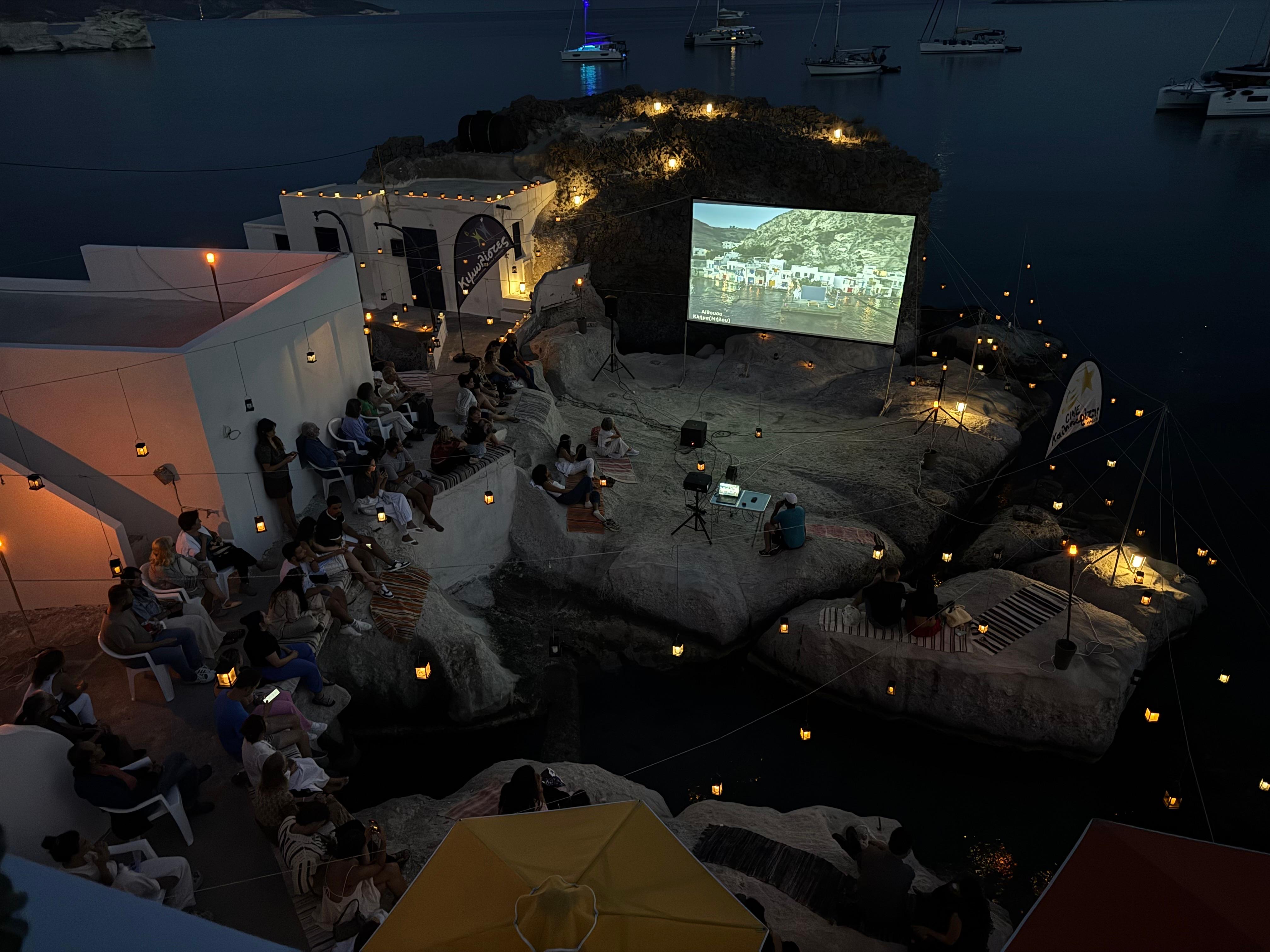 Το θερινό σινεμά στην Κίμωλο είναι αλλιώς-2