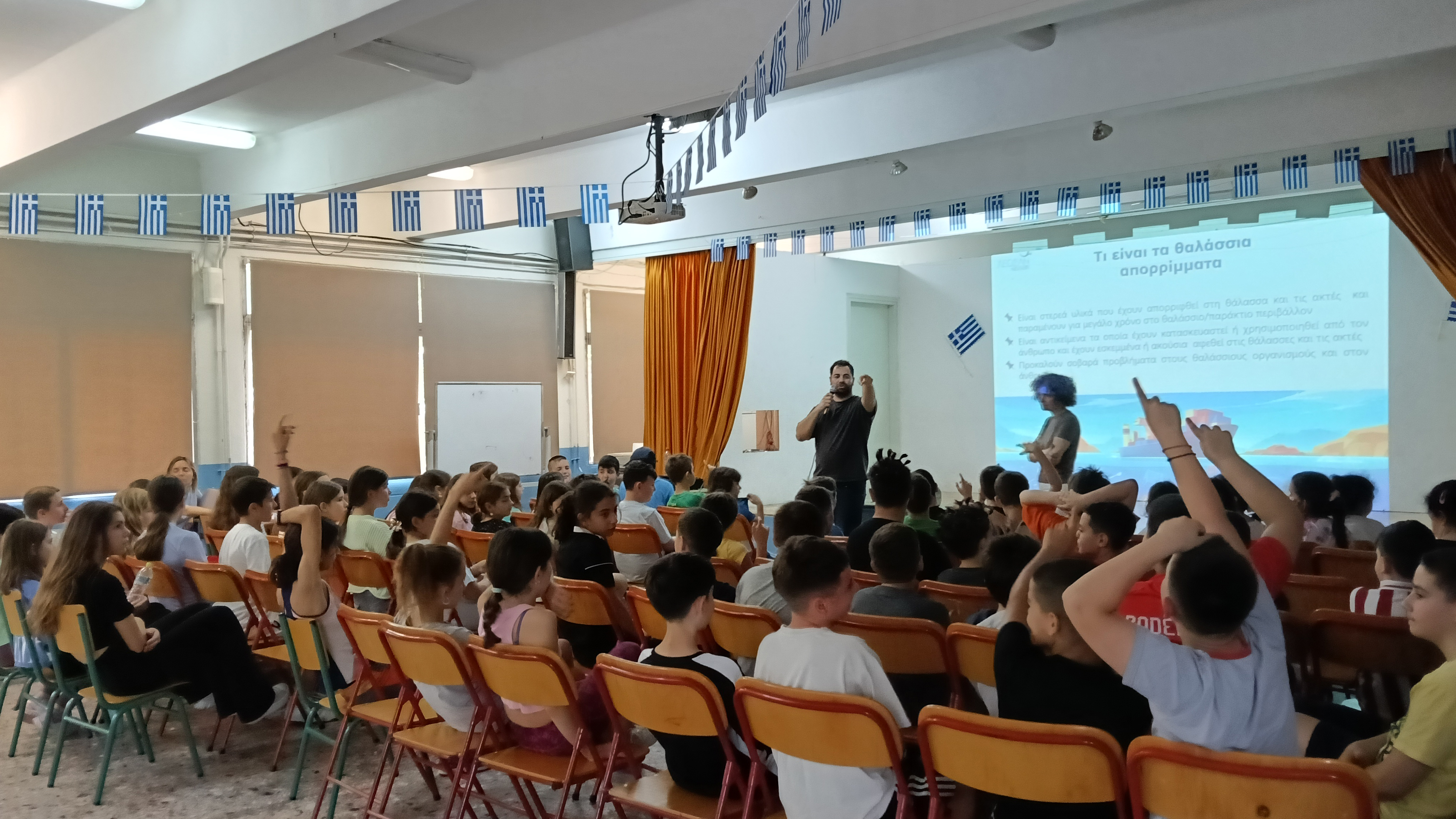 «Τα βγάλατε όλα αυτά από τη θάλασσα της Αλοννήσου;»-10