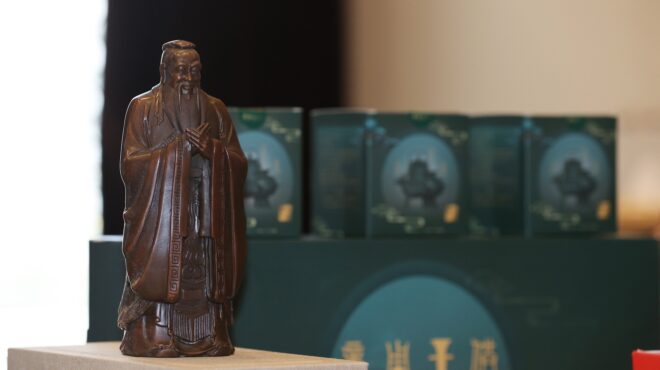 γνωρίζοντας-την-ιδιαίτερη-πατρίδα-το-563656783