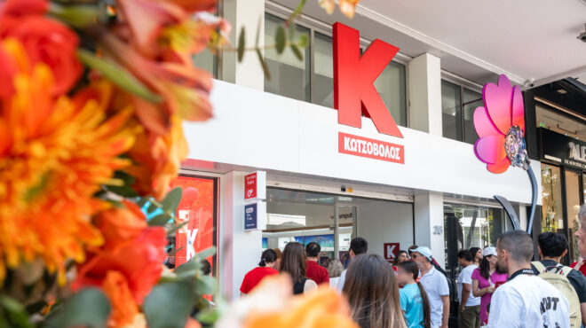 η-τεχνολογία-ανθίζει-στην-κηφισιά-563670691