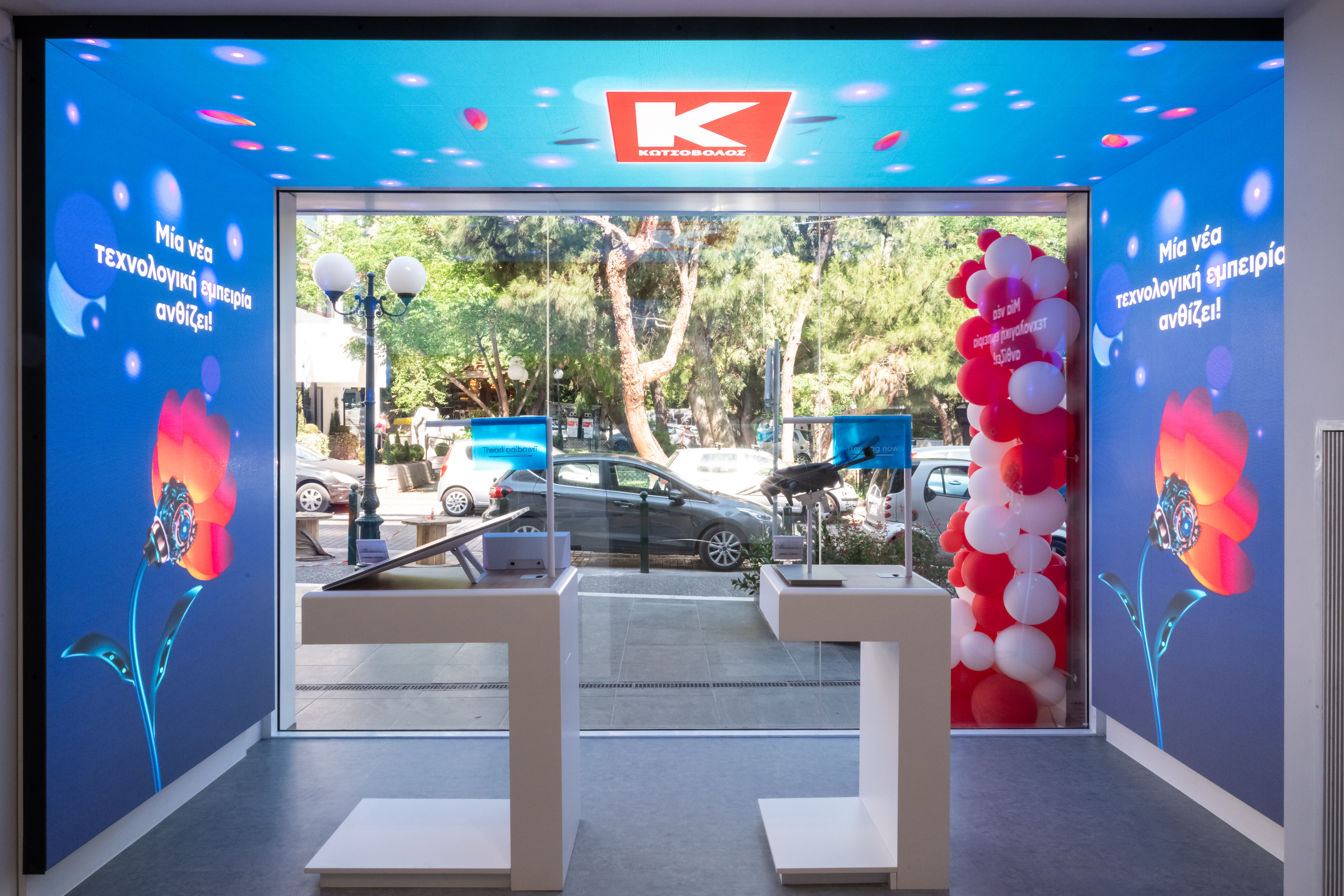 Η τεχνολογία «ανθίζει» στην Κηφισιά – Ζήσαμε από κοντά τη «Νέα Εμπειρία Κωτσόβολος»-5