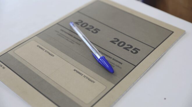 πανελλήνιες-2025-σήμερα-οι-ανακοινώσεις-563682535