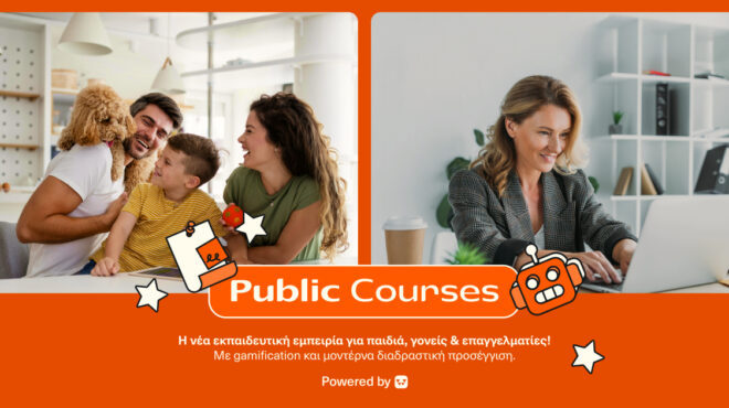 τα-public-παρουσιάζουν-τα-public-courses-μια-νέα-εμπειρ-563677468