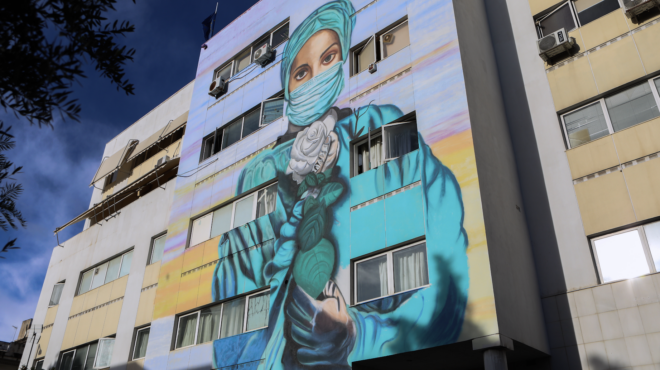 τζάνειο-τι-αναφέρει-το-πόρισμα-για-τη-λ-563651062