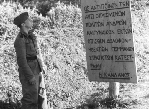 σαν-σήμερα-3-ιουνίου-1941-η-καταστροφή-τη-563645491