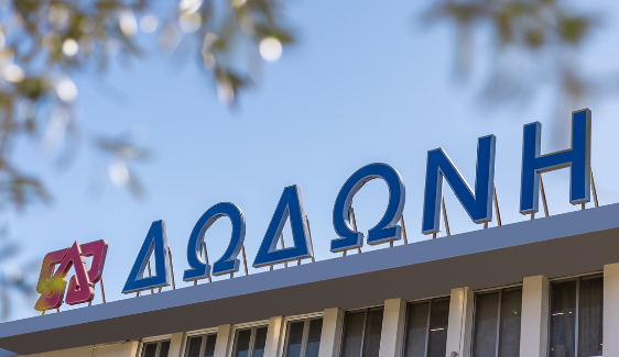 εντός-εβδομάδων-οι-υπογραφές-για-την-ε-563657470