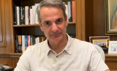 με-πλατφόρμα-μητσοτάκης-2030-στη-δεθ-563663527