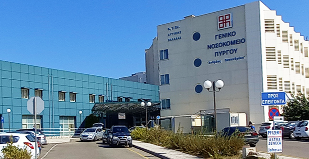 ηλεία-στο-νοσοκομείο-πύργου-το-βρέφος-563670565