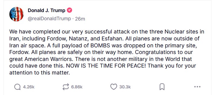 Αμερικανικοί βομβαρδισμοί σε τρεις πυρηνικές εγκαταστάσεις του Ιράν-2