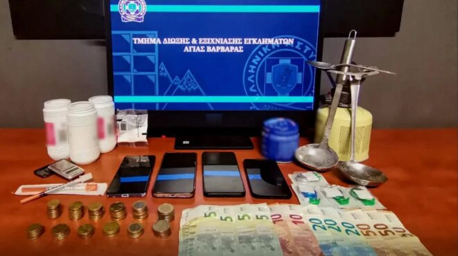 supermarket-ναρκωτικών-στην-αγία-βαρβάρα-εξ-563688934