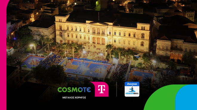 η-cosmote-telekom-μεγάλος-χορηγός-του-stoiximan-aegeanball-festival-2025-563670208