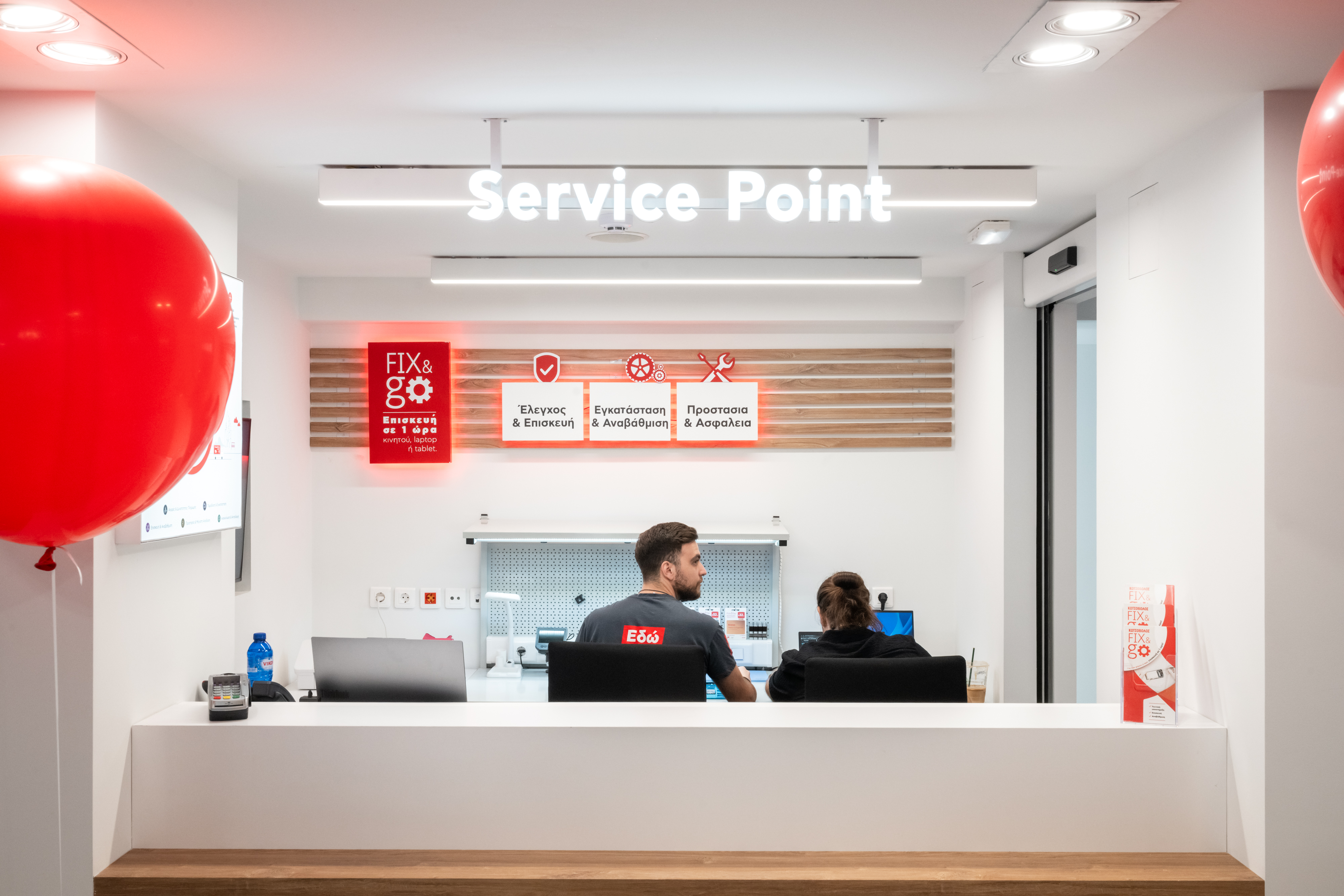 Η τεχνολογία «ανθίζει» στην Κηφισιά – Ζήσαμε από κοντά τη «Νέα Εμπειρία Κωτσόβολος»-2