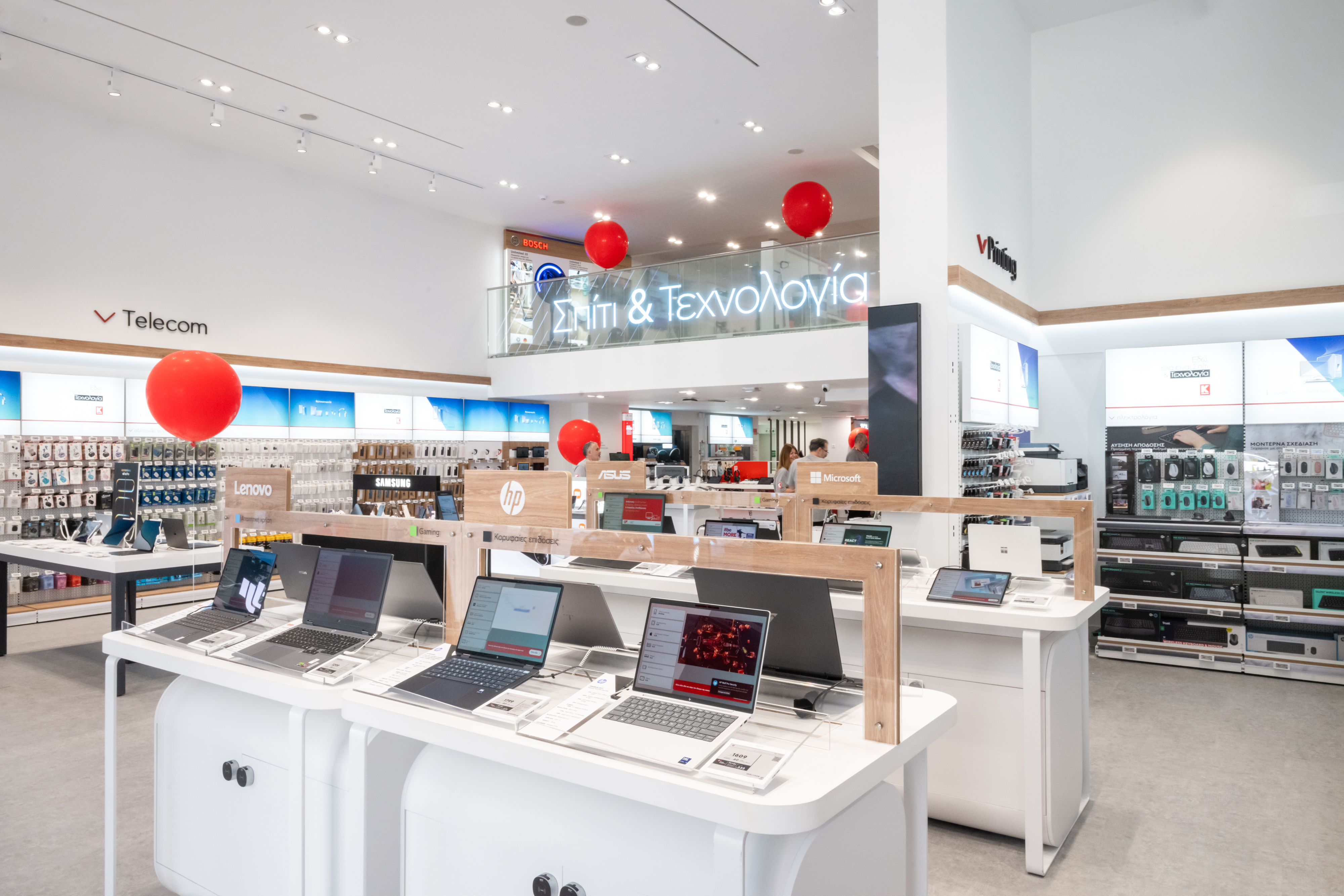 Η τεχνολογία «ανθίζει» στην Κηφισιά – Ζήσαμε από κοντά τη «Νέα Εμπειρία Κωτσόβολος»-1