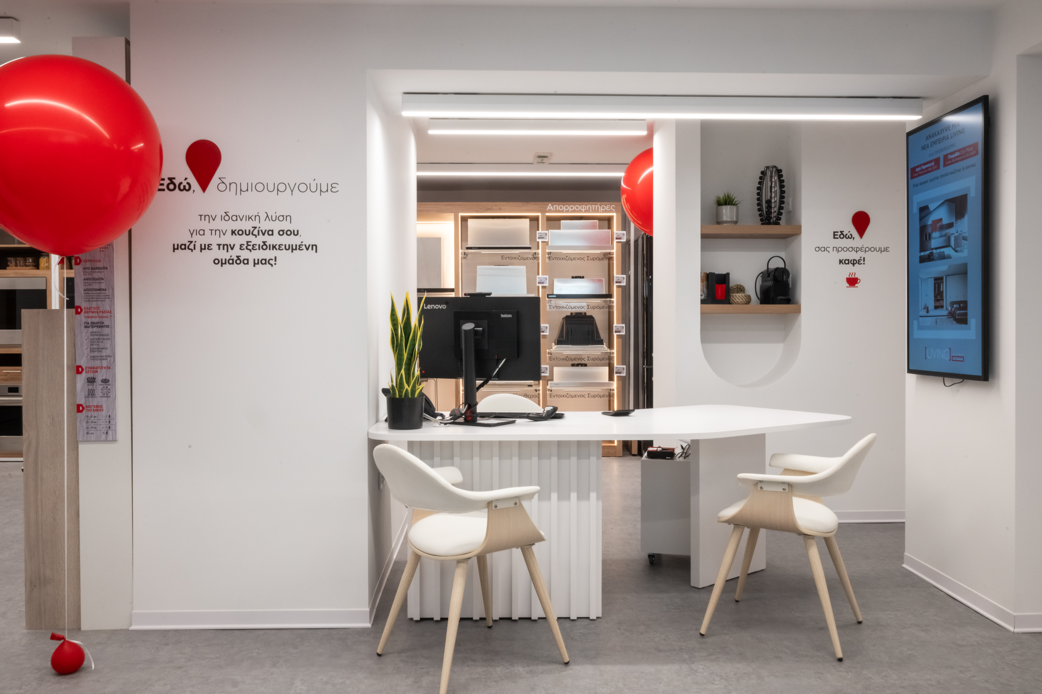 Η τεχνολογία «ανθίζει» στην Κηφισιά – Ζήσαμε από κοντά τη «Νέα Εμπειρία Κωτσόβολος»-7