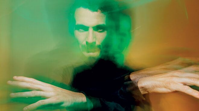 προοδευτικό-ροκ-στου-φιλοπάππου-563683450