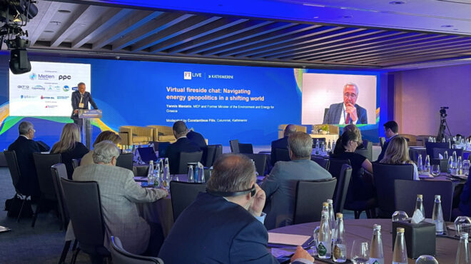 συνέδριο-κ-financial-times-γεωπολιτική-και-ενέ-563668189