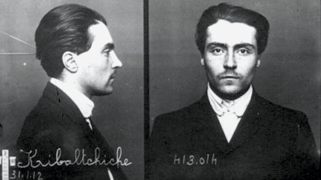 επαναστάτης-με-χίλιες-αιτίες-563670901