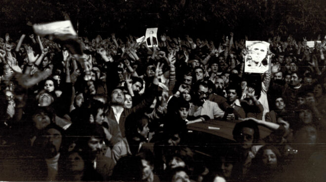 η-αριστερά-και-το-σύνταγμα-του-1975-563654644